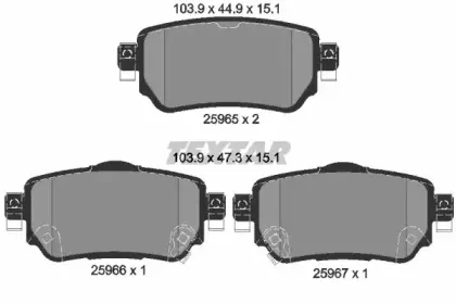 2596501 TEXTAR Гальмівні колодки до дисків TEXTAR купить