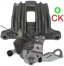 Тормозной суппорт TEXTAR купить