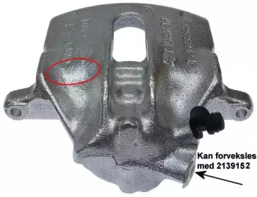 Тормозной суппорт TEXTAR купить