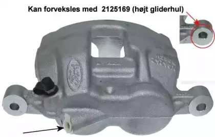 Тормозной суппорт TEXTAR купить