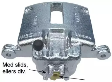 Тормозной суппорт TEXTAR купить