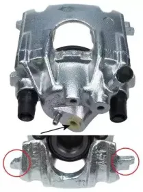 Тормозной суппорт TEXTAR купить