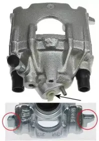 Тормозной суппорт TEXTAR купить