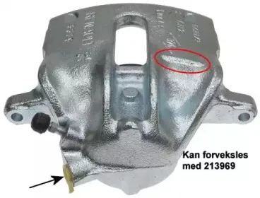 Тормозной суппорт TEXTAR купить