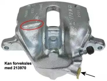 Тормозной суппорт TEXTAR купить