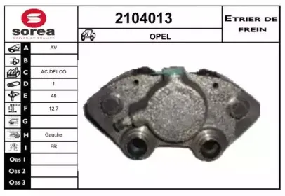 Тормозной суппорт EAI купить