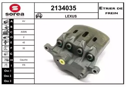 Тормозной суппорт EAI купить