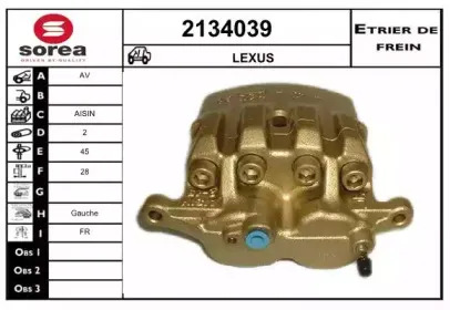 Тормозной суппорт EAI купить