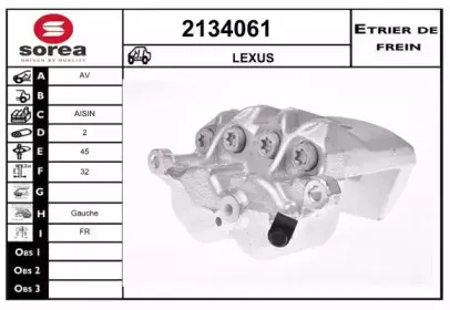 Тормозной суппорт EAI купить