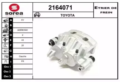 Тормозной суппорт EAI купить