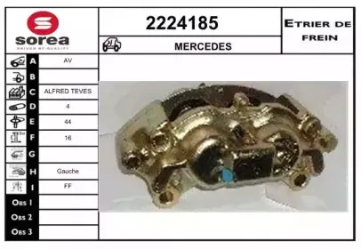 Тормозной суппорт EAI купить