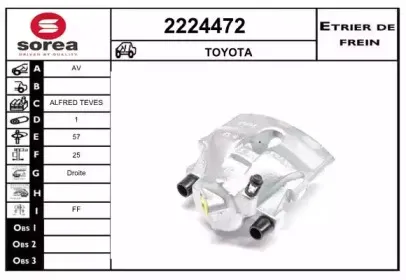 Тормозной суппорт EAI купить