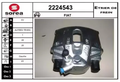Тормозной суппорт EAI купить
