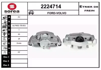 Тормозной суппорт EAI купить