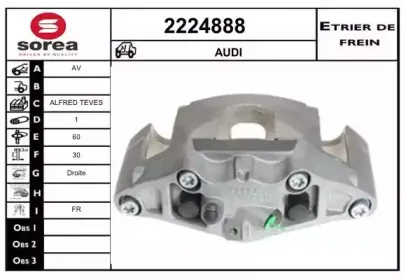 Тормозной суппорт EAI купить