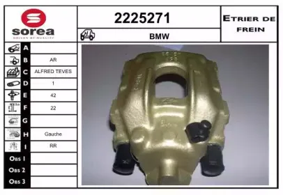 Тормозной суппорт EAI купить