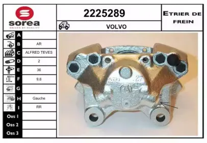 Тормозной суппорт EAI купить