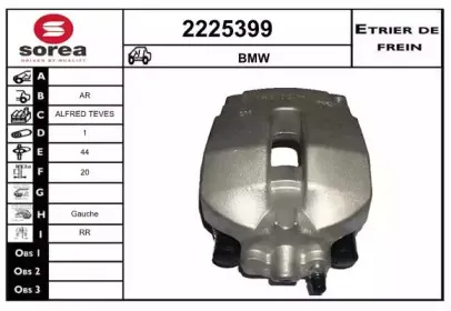 Тормозной суппорт EAI купить