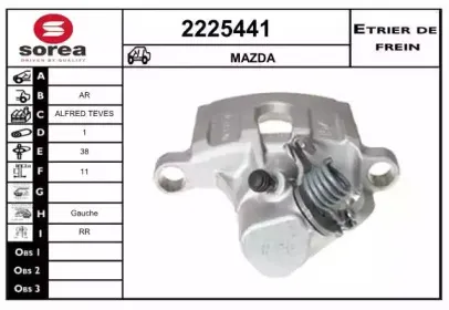 Тормозной суппорт EAI купить