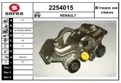 Тормозной суппорт EAI купить