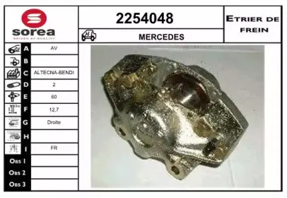 Тормозной суппорт EAI купить