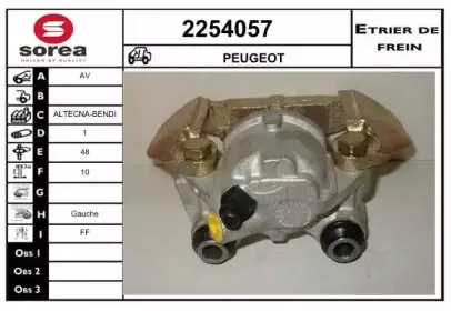 Тормозной суппорт EAI купить