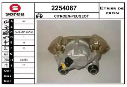 Тормозной суппорт EAI купить