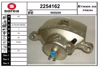 Тормозной суппорт EAI купить