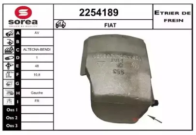 Тормозной суппорт EAI купить