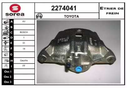 Тормозной суппорт EAI купить