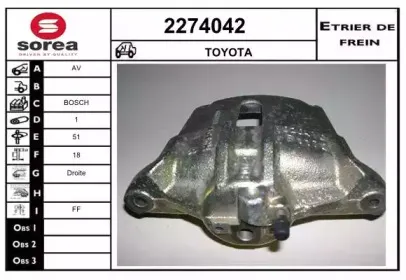 Тормозной суппорт EAI купить