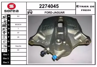 Тормозной суппорт EAI купить