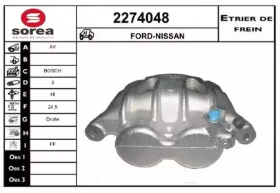 Тормозной суппорт EAI купить