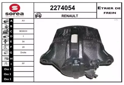 Тормозной суппорт EAI купить