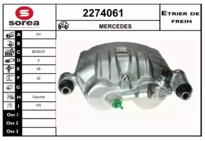 Тормозной суппорт EAI купить