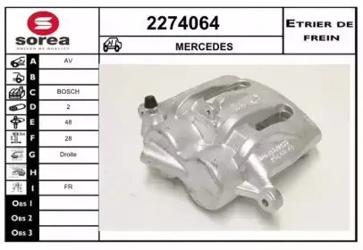 Тормозной суппорт EAI купить