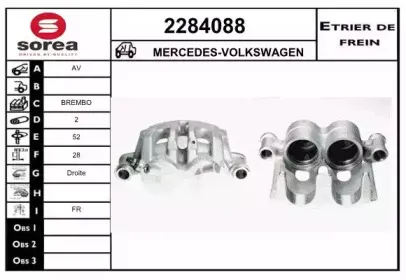 Тормозной суппорт EAI купить