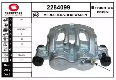 Тормозной суппорт EAI купить