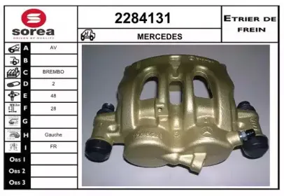 Тормозной суппорт EAI купить