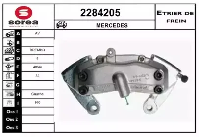 Тормозной суппорт EAI купить