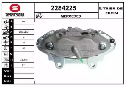Тормозной суппорт EAI купить