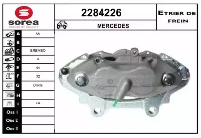 Тормозной суппорт EAI купить