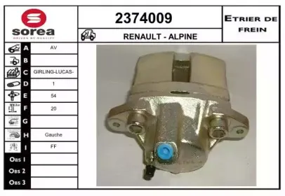 Тормозной суппорт EAI купить