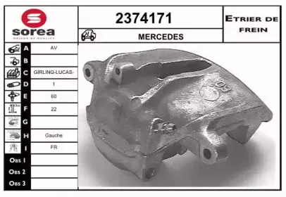 Тормозной суппорт EAI купить