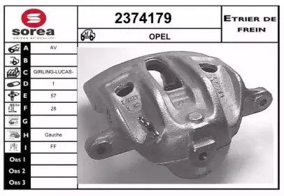 Тормозной суппорт EAI купить