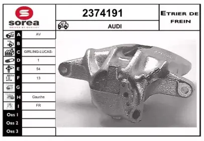 Тормозной суппорт EAI купить