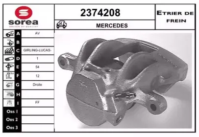 Тормозной суппорт EAI купить