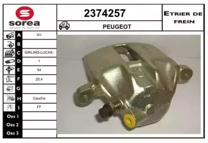 Тормозной суппорт EAI купить