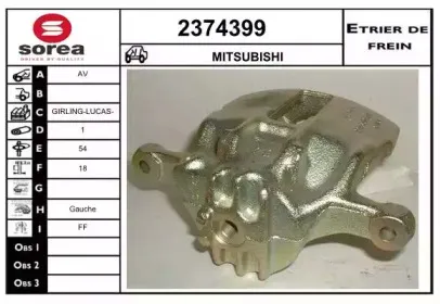 Тормозной суппорт EAI купить