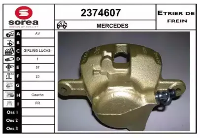 Тормозной суппорт EAI купить